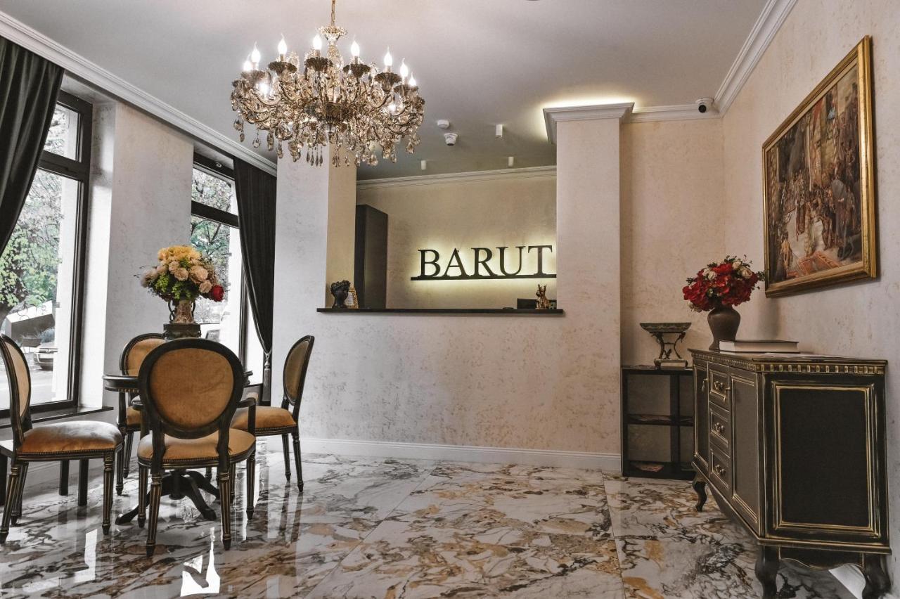 Garni Hotel Barut Шабац Экстерьер фото